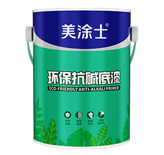 凈味純環?？箟A底漆