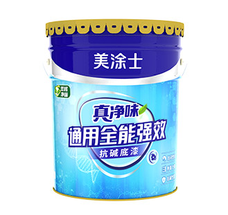 真凈味通用全能強效抗堿底漆