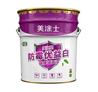 美之星防霉優益白健康墻面漆