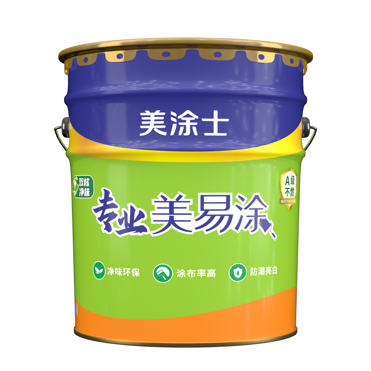 專業美易涂墻面漆