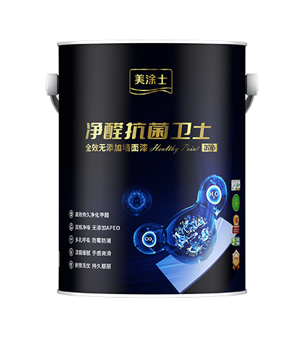 金鉆凈醛抗菌衛士全效無添加墻?漆