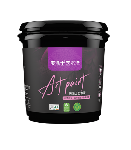 凈醛抗污皮影藝術漆