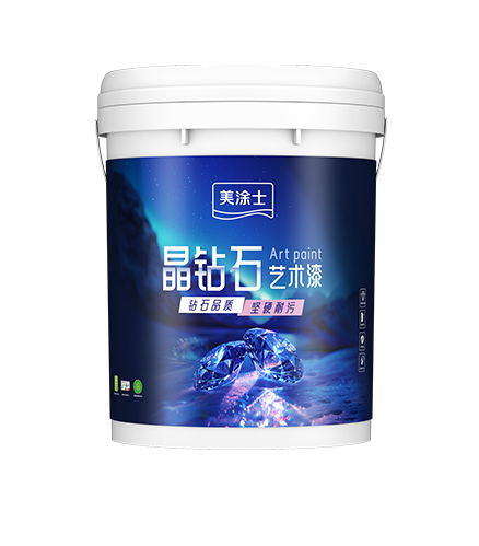 美涂士晶鉆石藝術漆