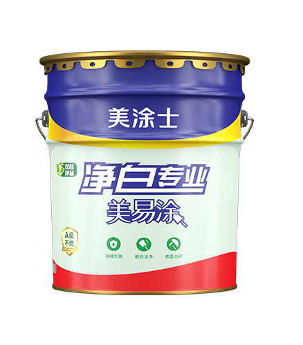 凈白專業美易涂墻面漆