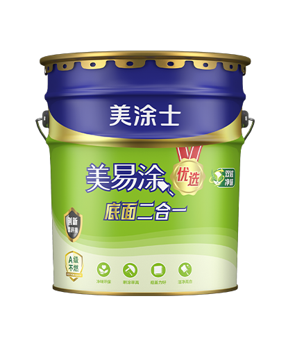 優選底面二合一墻面漆