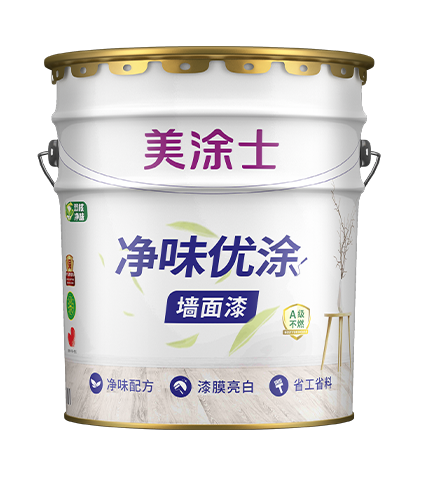 凈味優涂墻面漆