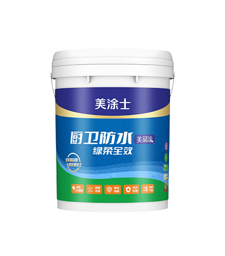 美易涂廚衛防水彩色全效型