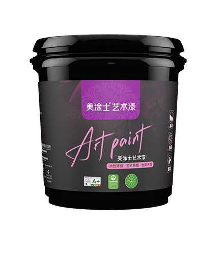 雪山巖藝術漆